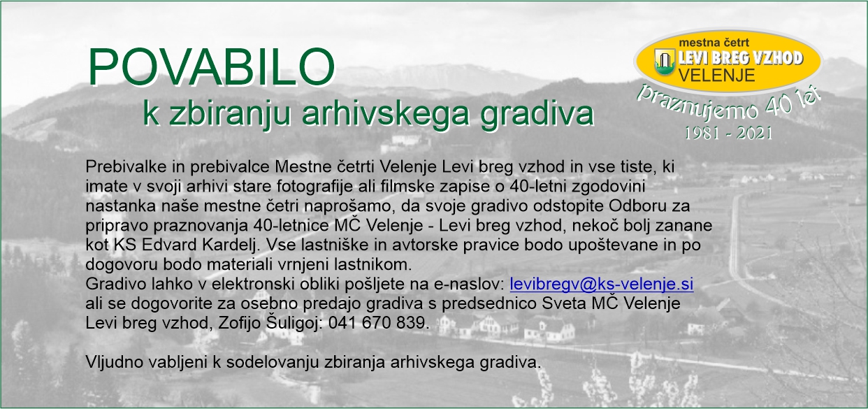 Povabilo k zbiranju arhivskega gradiva