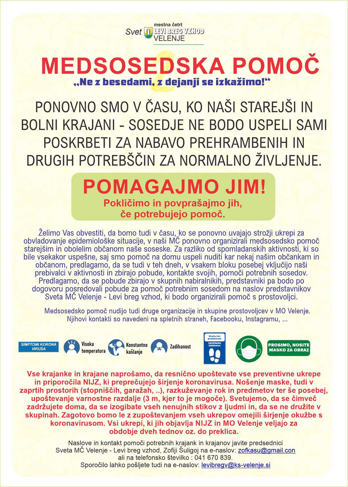 Medsosedska pomoč :)