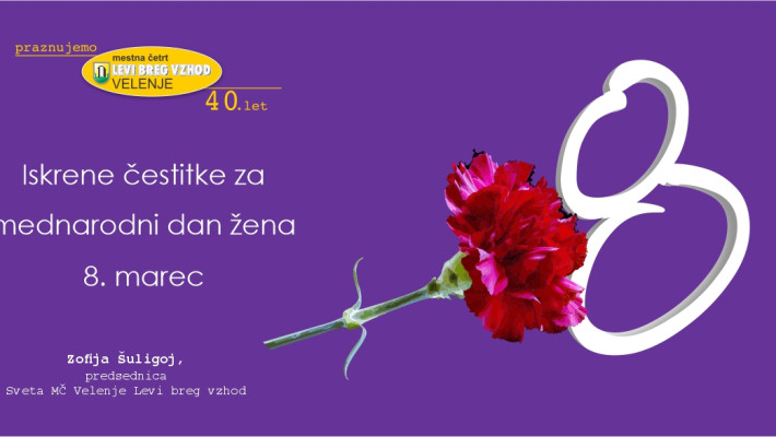 Čestitka | Mednarodni dan žena (8. marec)